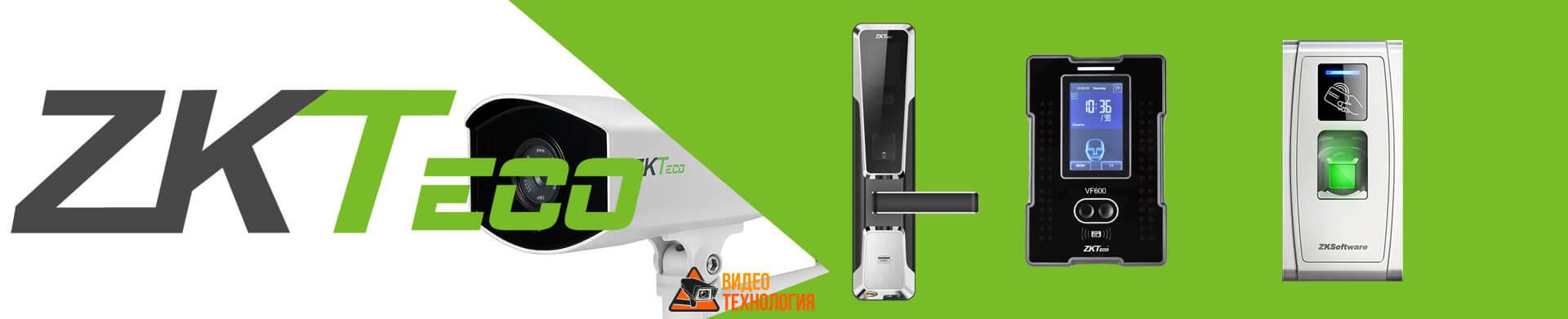 ZKT