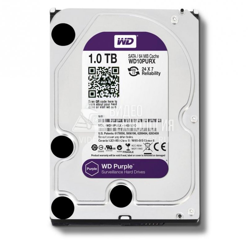 product 1tb