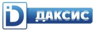 ДАКСИС