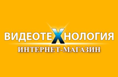 Видеотехнология