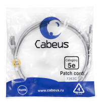 Cabeus PC-FTP-RJ45-Cat.5e-2m Патч-корд F/UTP, категория 5е, 2xRJ45/8p8c, экранированный, серый, PVC, 2м