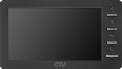 CTV-M1701 Plus (серебро)