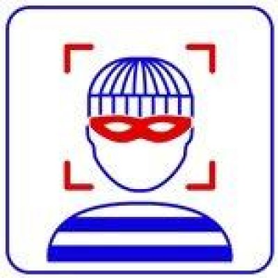 TRASSIR Theft Prevention