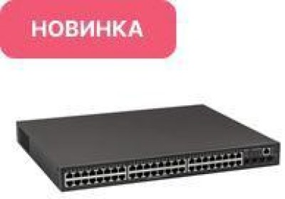 SKAT PoE-M-48G-4S
управляемый L2+ коммутатор PoE Plus, 800Вт, порты:
48-Ethernet, 4-SFP