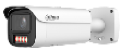 Dahua DH-IPC-HFW5459E1P-ZE-IL
