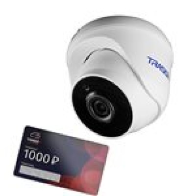 Trassir CloudInternalSphere IP камера видеонаблюдения