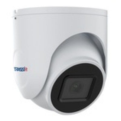 Trassir TR-D8351WDIR4 2.8 IP видеокамера видеонаблюдения