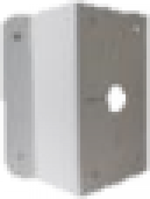 DS-1276ZJ крепление для Hikvision