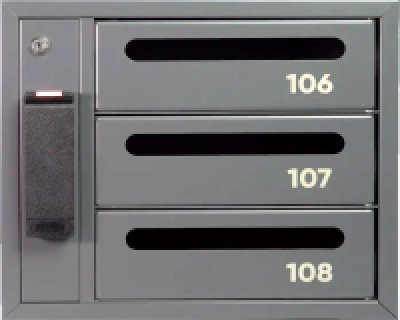 Умный почтовый 
ящик RusGuard