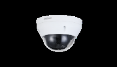 DH-IPC-HDPW1230R1P-ZS-S5 IP камера Dahua