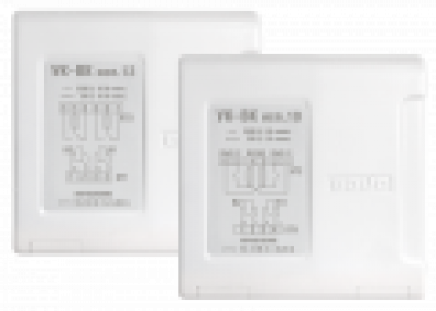 Устройство коммутационноеУК-ВК исп.10, УК-ВК исп.11, УК-ВК исп.12,УК-ВК исп.13, УК-ВК исп.14, УК-ВК исп.15