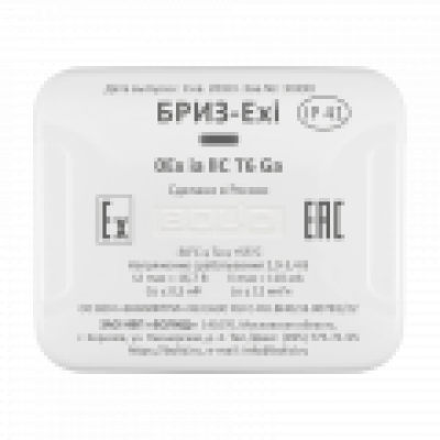 Блок разделительно-изолирующий взрывозащищенный БРИЗ-Exi