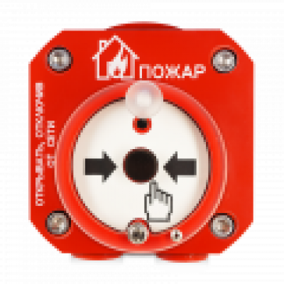 Извещатель пожарный ручной взрывозащищенный адресный С2000-Спектрон-512-Exd-А-ИПР-В, С2000-Спектрон-512-Exd-Н-ИПР-В
