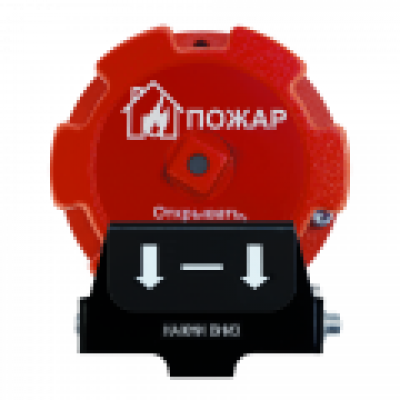 Извещатель пожарный ручной взрывозащищенный адресный С2000-Спектрон-535-Exd-А-ИПР-А исп.01 С2000-Спектрон-535-Exd-Н-ИПР-А исп.01 С2000-Спектрон-535-Exd-А-ИПР-В исп.01 С2000-Спектрон-535-Exd-Н-ИПР-В исп.01