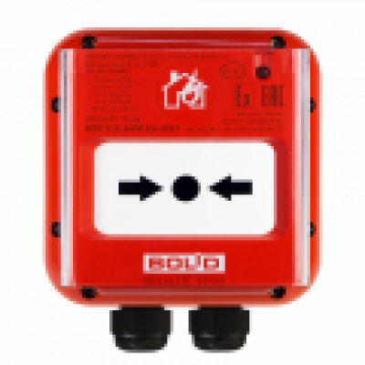 Извещатель пожарный ручной адресный взрывозащищённый ИПР 513-3АМ-Exi IP67