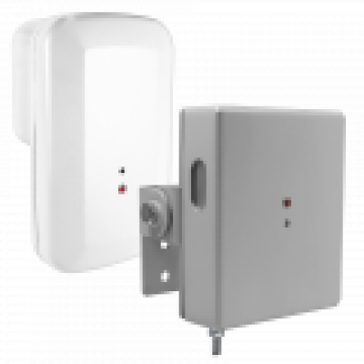 Извещатель пожарный пламени адресный инфракрасного (ИК) диапазона С2000-Спектрон-207, С2000-Спектрон-207-М