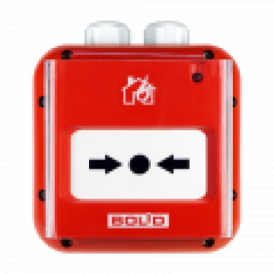 Извещатель пожарный ручной адресный ИПР 513-3АМ исп.01 IP67