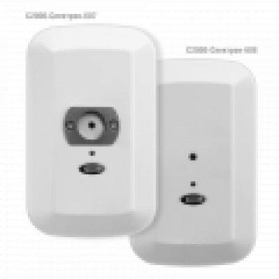 Извещатели пожарные пламени многодиапазонные ИК/УФ адресные С2000-Спектрон-607, С2000-Спектрон-608