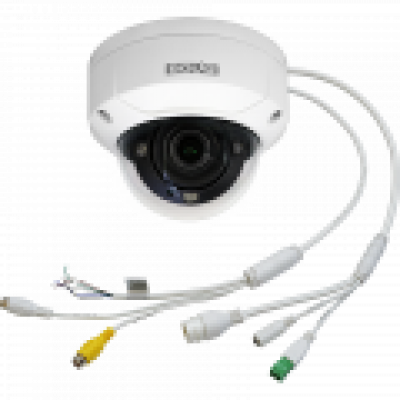 Видеокамера сетевая BOLID VCI-240-01