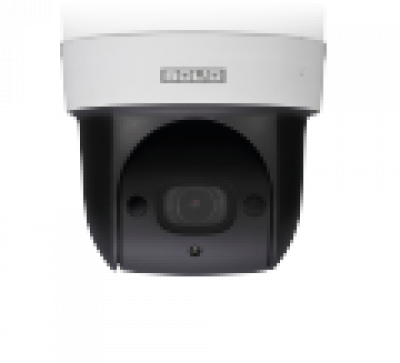 Видеокамера сетевая BOLID VCI-627