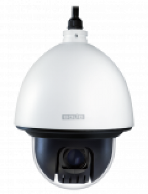 Видеокамера сетевая BOLID VCI-528-00