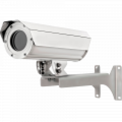 Взрывозащищенная видеокамера сетевая BOLID VCI-140-01.TK-Ex-3A1