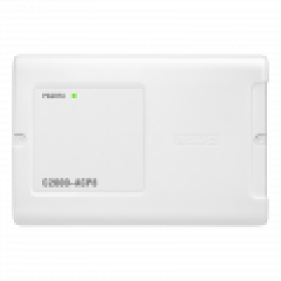 Адресный счетчик расхода С2000-АСР8