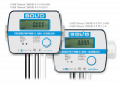 Теплосчетчики BOLID-C600-Байкал-15, BOLID-C600-Байкал-20