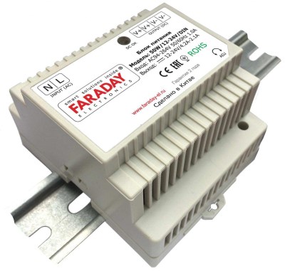Faraday 50W/12-24V/DIN Блок питания на DIN рейку