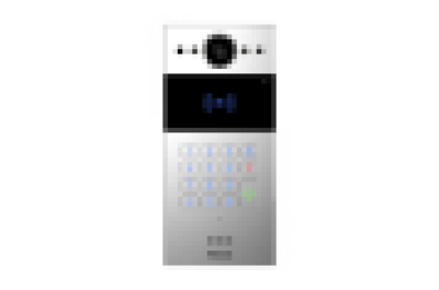 Akuvox R20K On-Wall Silver