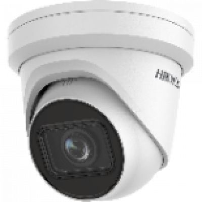 DS-2CD2H23G2-IZS ip камера Hikvision