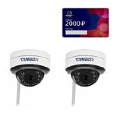 Trassir W2D5Street IP камера видеонаблюдения