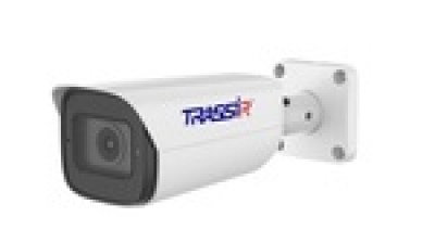 Trassir TR-D2353WDZIR7 2.7-13.5 IP видеокамера видеонаблюдения