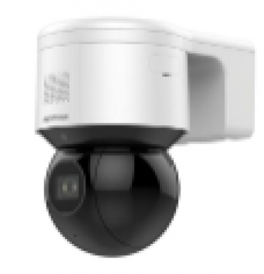 DS-2DE3A404IWG-E ip камера Hikvision
