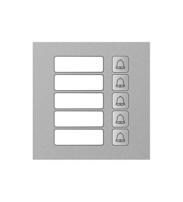 Доп. модуль на 5 кнопок TI-4308M/5