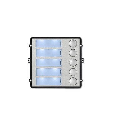 Доп. модуль на 5 кнопок TI-2308M/5