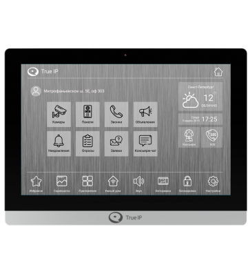 Android монитор TI-4210AC