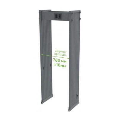 ZKTeco Арочный металлодетектор AMD-600 (800 мм)