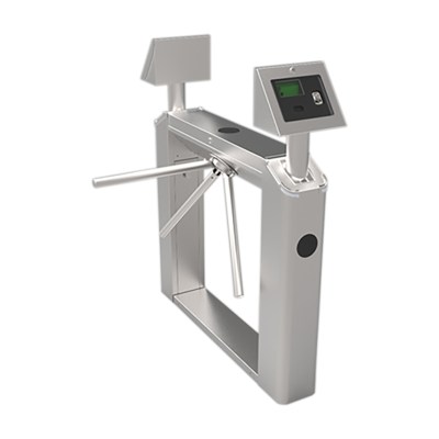 ZKTeco Турникет-трипод TS2100
