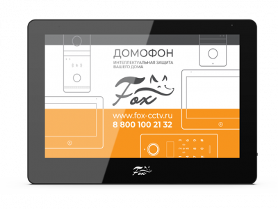 FX-IVD100HBW (ТАУ КИТА 10B)