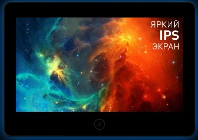 FX-IVD100WPE ПРОКСИМА 10 B