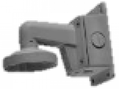 DS-1272ZJ-110B крепление для Hikvision