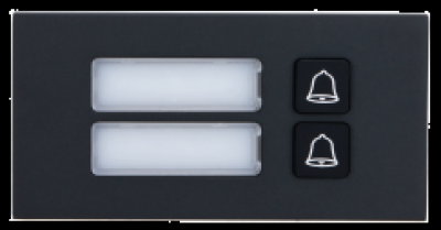 Dahua DHI-VTO4202FB-MB2