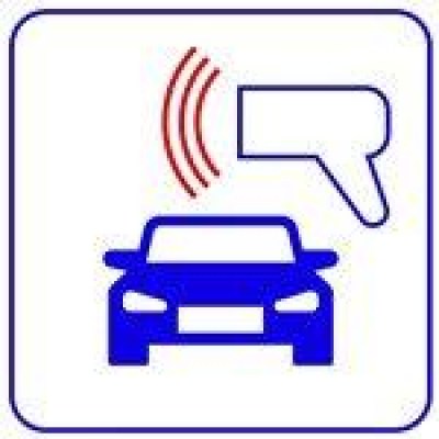 AutoTRASSIR-200 Radar