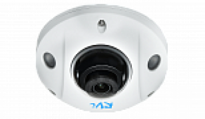 RVi-2NCF2048 (4) IP видеокамера для систем видеонаблюдения
