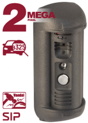 Beward DS07P-LP Вызывная панель