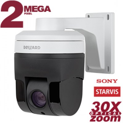 Beward B56-30R IP-камера