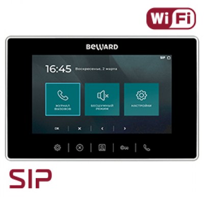Beward SM700W IP видеодомофон
