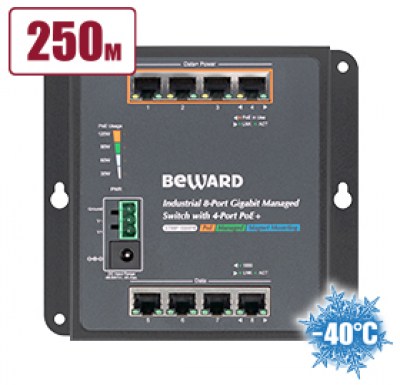 Beward STWP-08HP4 Коммутатор POE