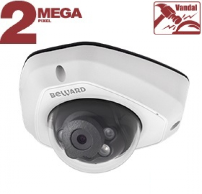 Beward SV2012DM IP камера видеонаблюдения